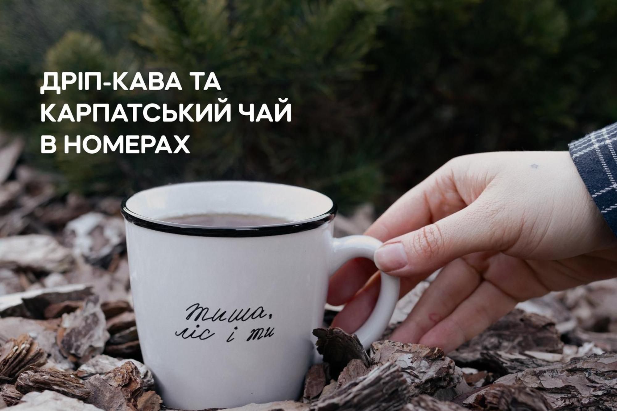 Dereville Sokolovka Екстериор снимка