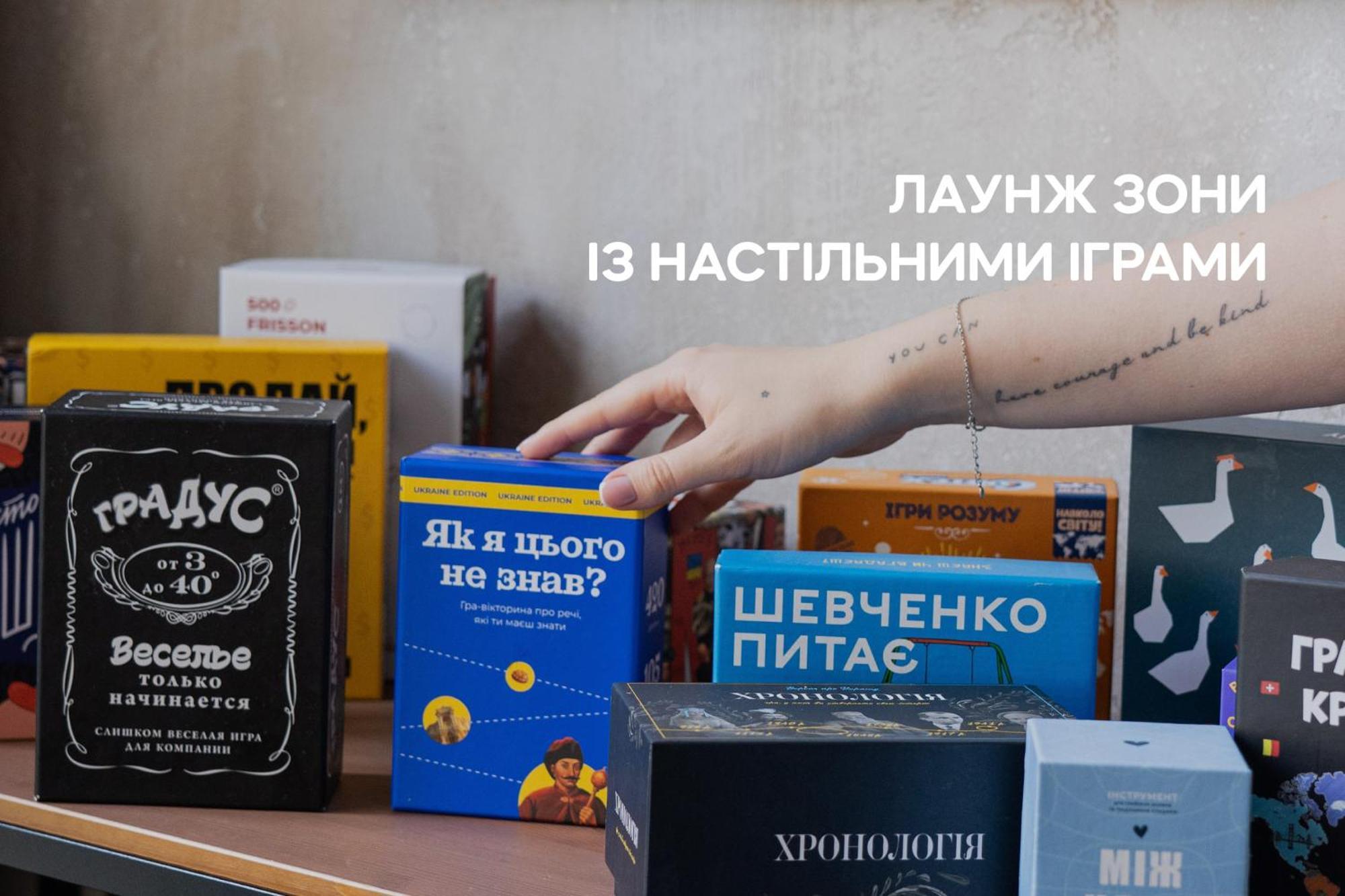Dereville Sokolovka Екстериор снимка