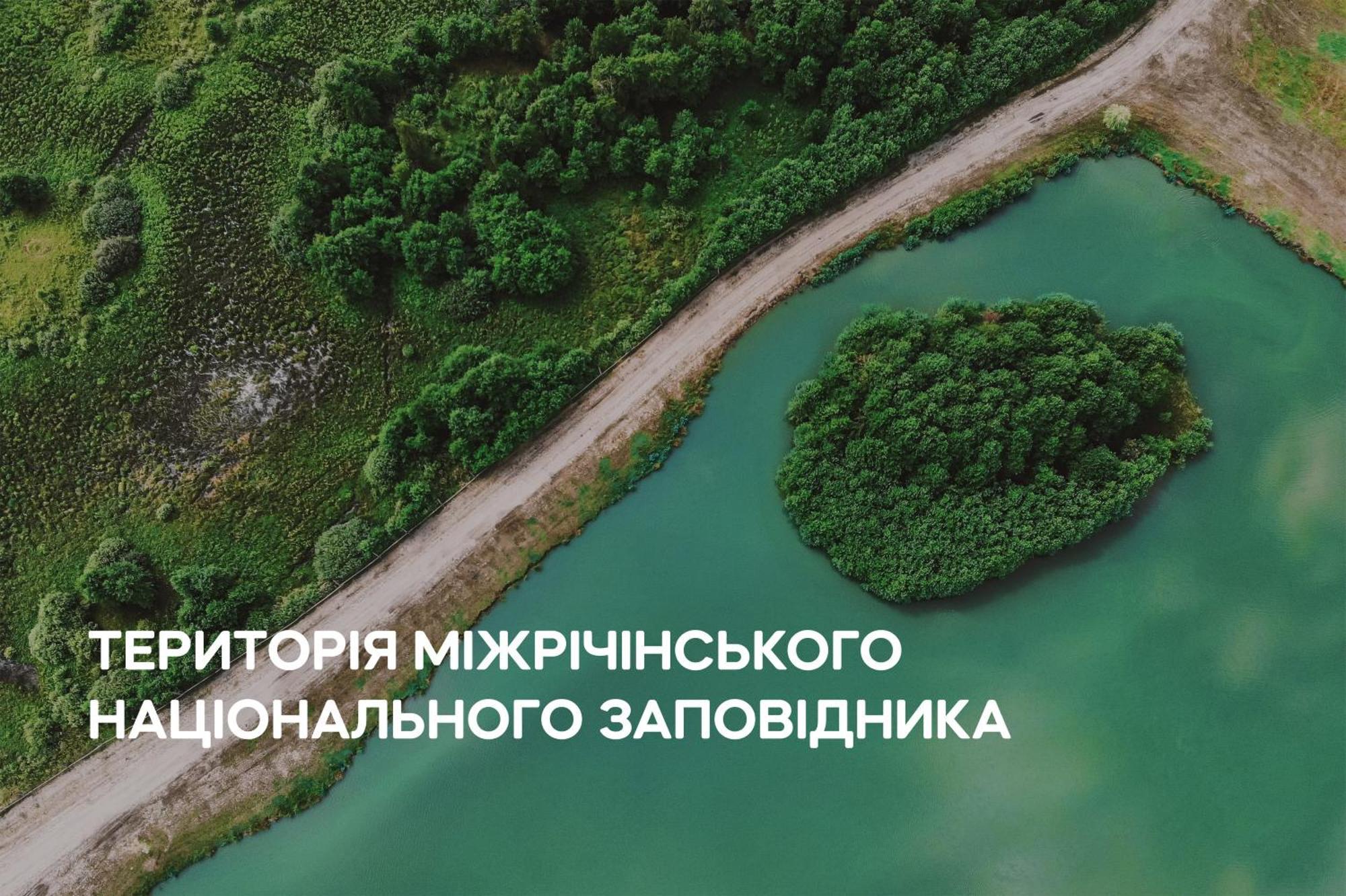 Dereville Sokolovka Екстериор снимка