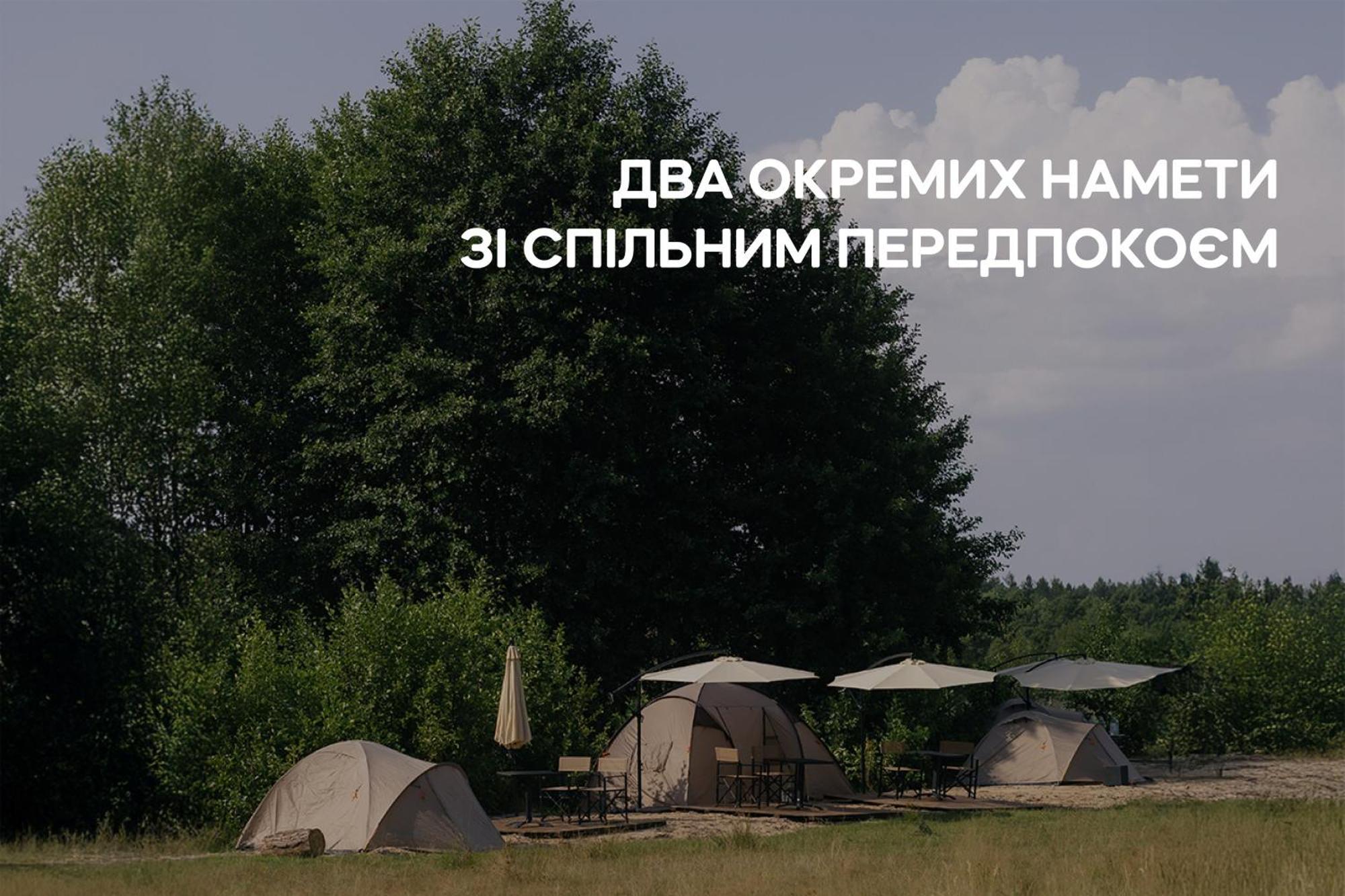 Dereville Sokolovka Екстериор снимка