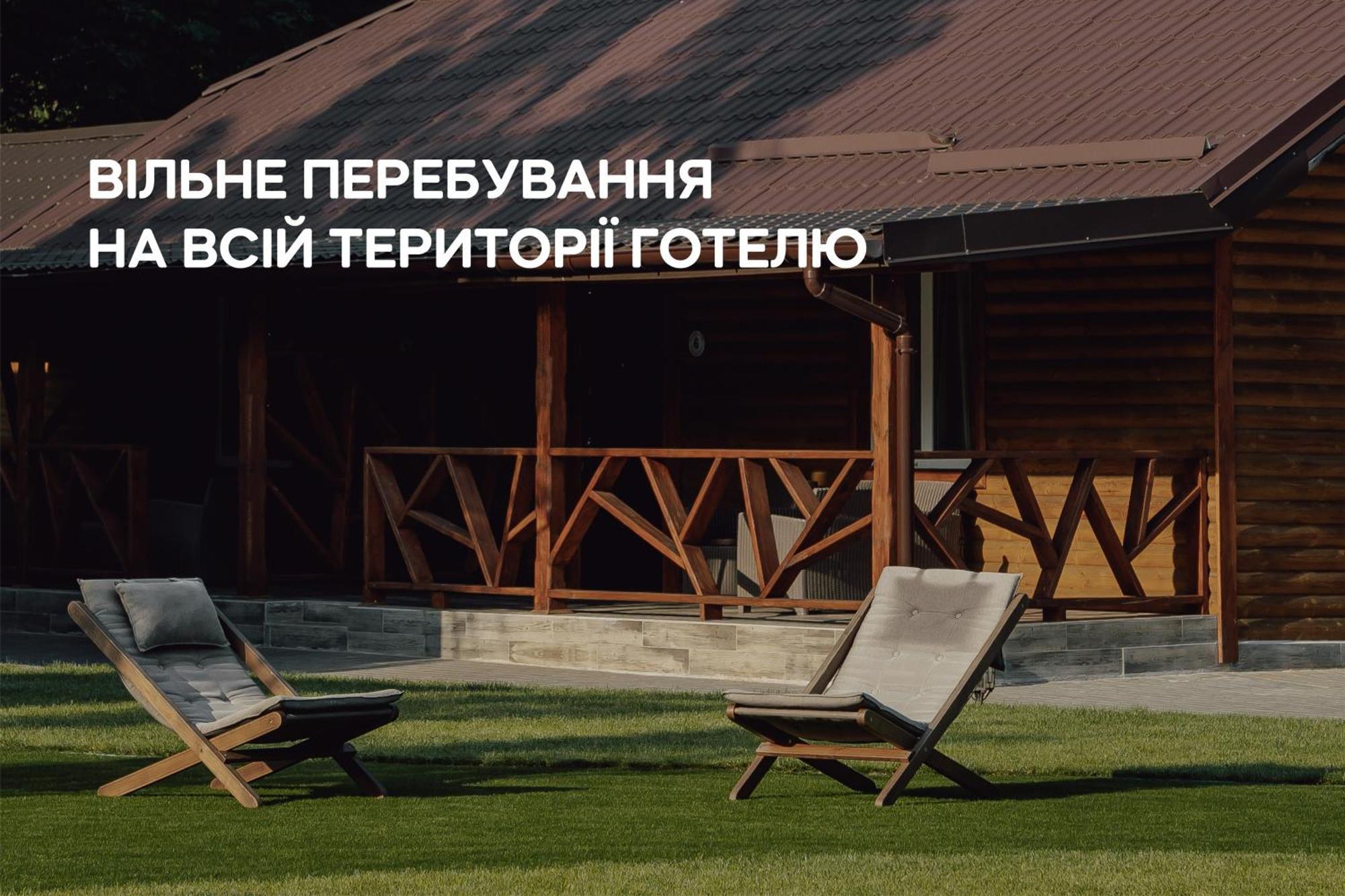 Dereville Sokolovka Стая снимка
