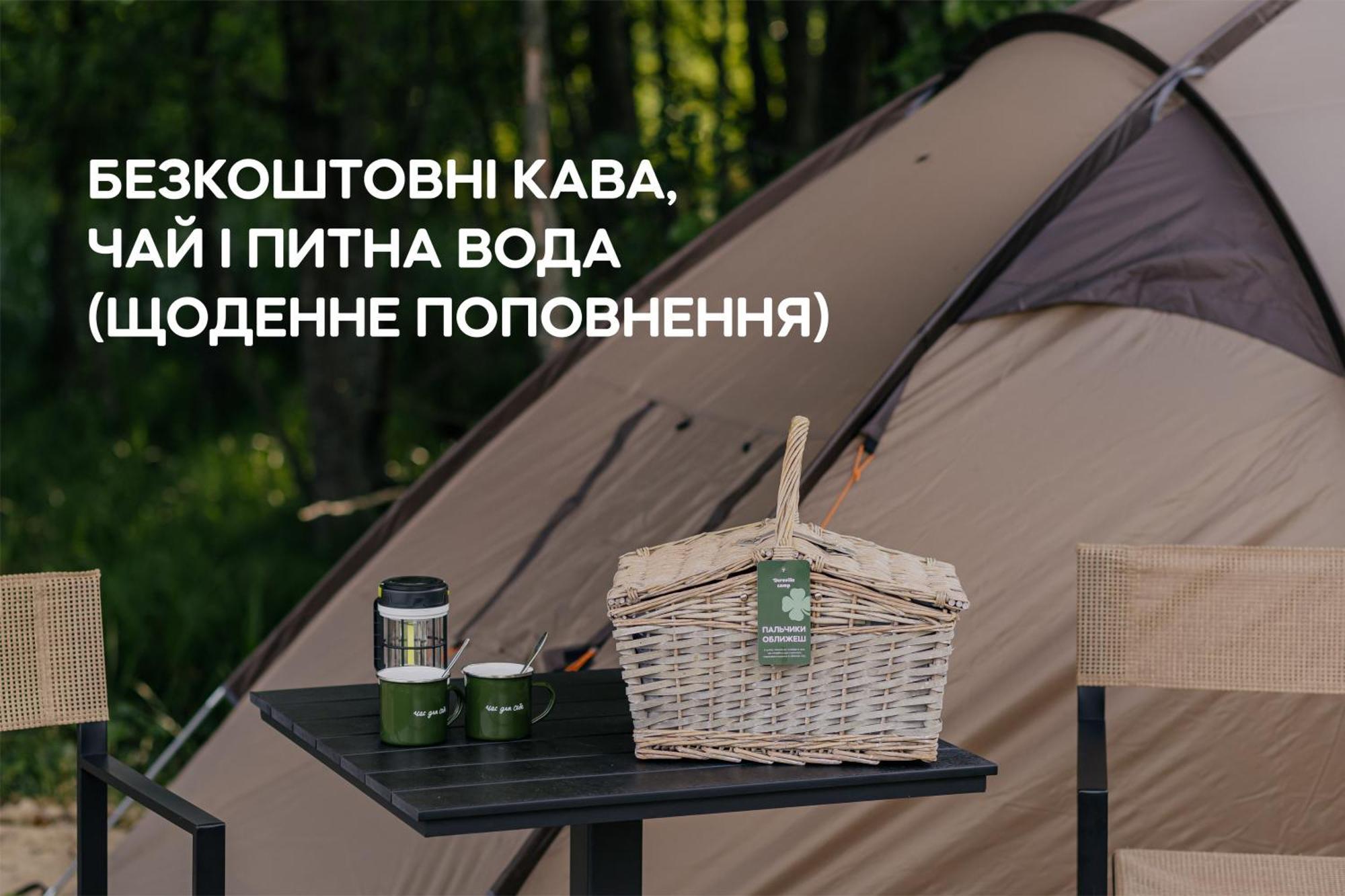 Dereville Sokolovka Стая снимка