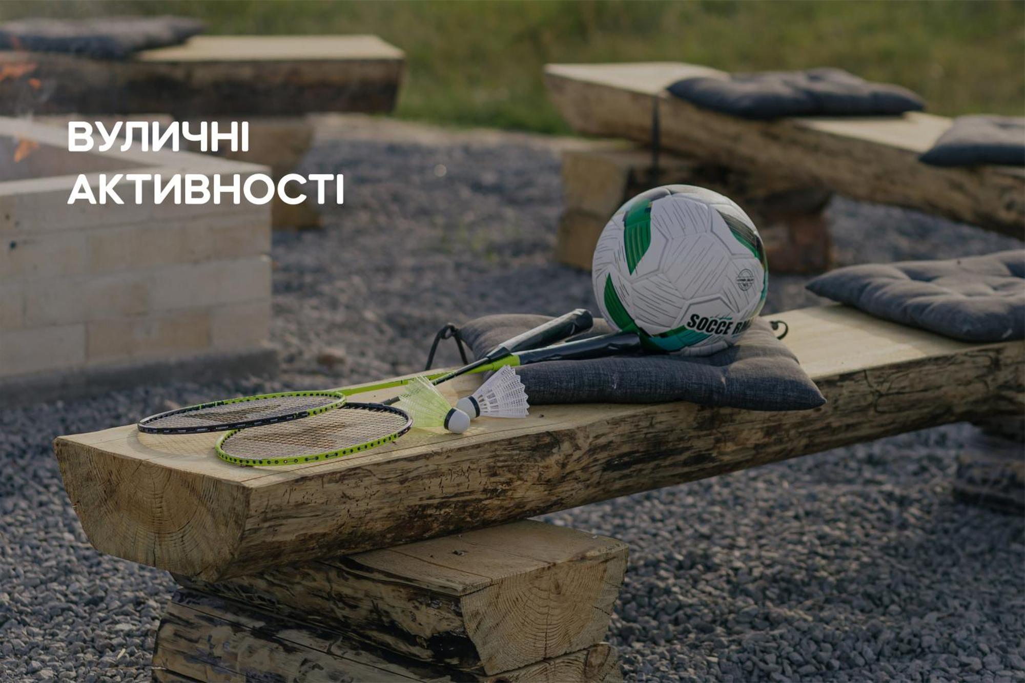 Dereville Sokolovka Стая снимка
